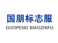紅酒酒窖恒溫恒濕空調(diào)設(shè)計(jì)方案