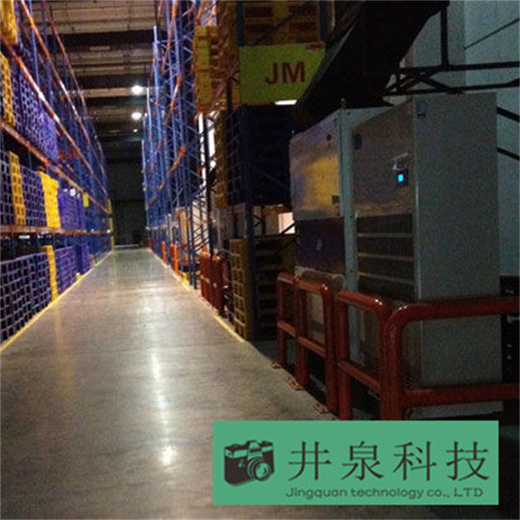 江岸區(qū)雨天太潮濕怎么辦？就用除濕機