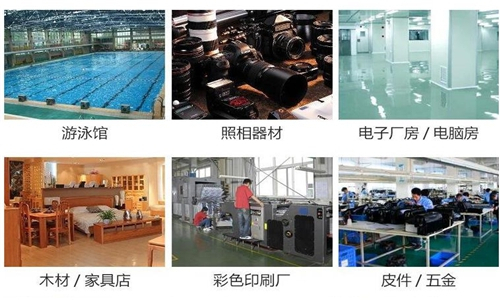 醫(yī)用除濕機(jī) 手術(shù)室除濕機(jī) 藥房除濕機(jī)