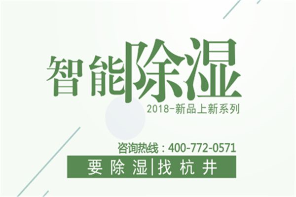 在對抗霧霾時，理性選擇工具至關(guān)重要。