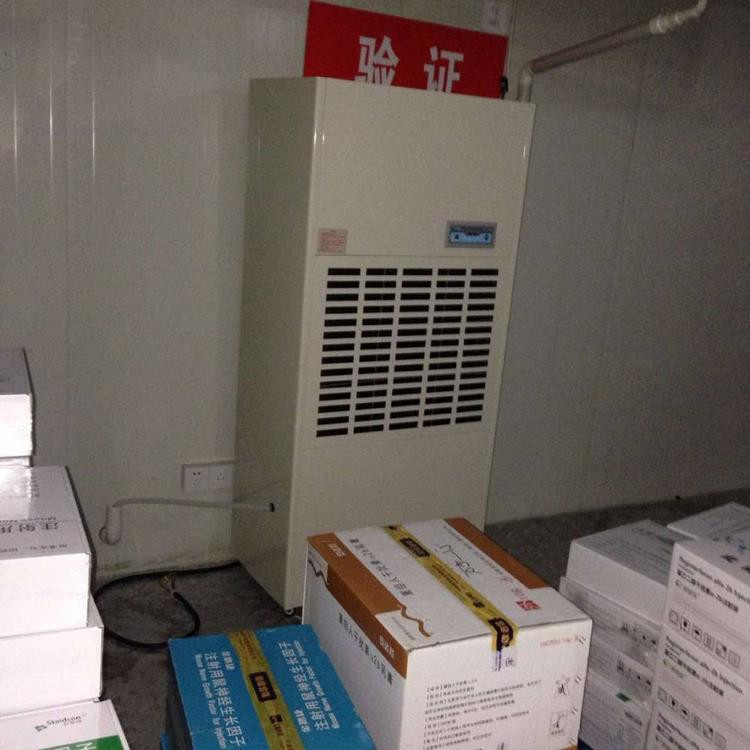 輪胎廠防潮設(shè)備？