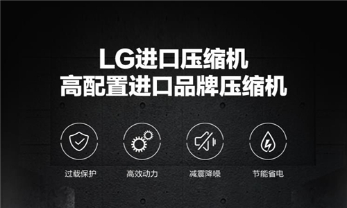 電子庫房裝置抽濕機注意事項