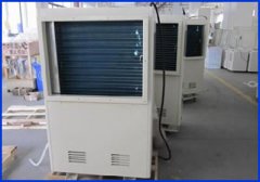 防爆除濕機