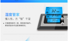 制冷系統(tǒng)的結(jié)霜方向是有講究的 你知道嗎？