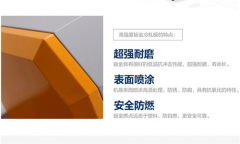 回南天如何預(yù)防電熱水器漏電