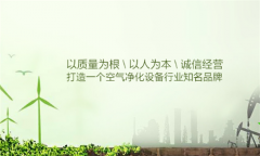 濕度過高對(duì)電子元器件及整機(jī)的