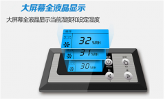 千元左右除濕機橫向比較