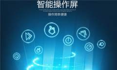 用除濕機(jī)干燥海參效果好
