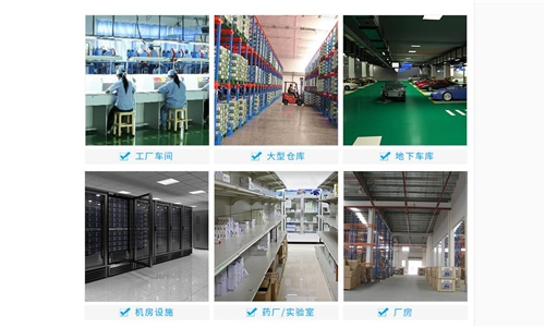 工廠車間除濕機(jī)