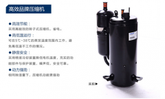 如何合理選擇新風系統(tǒng)與全熱交換器