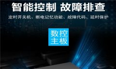 工業(yè)除濕機(jī)品牌價(jià)格