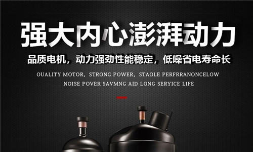 防范空氣潮濕就用除濕機(jī)