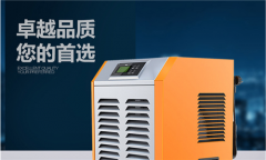工業(yè)除濕機在電子廠的應(yīng)用及工作原理